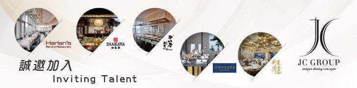 WJ054 JC Group 20260415